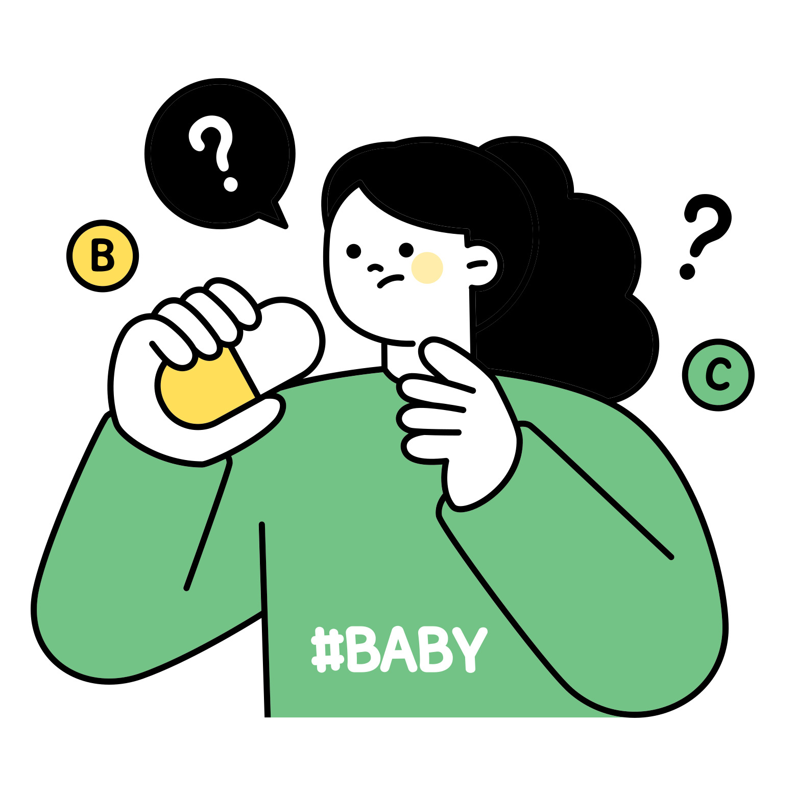 영양제를 고르는 엄마