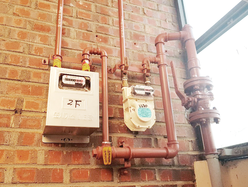 도시가스 캐시백