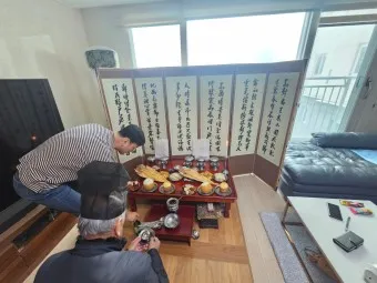 제사 지내는 순서 방법 시간 지방스는법_18