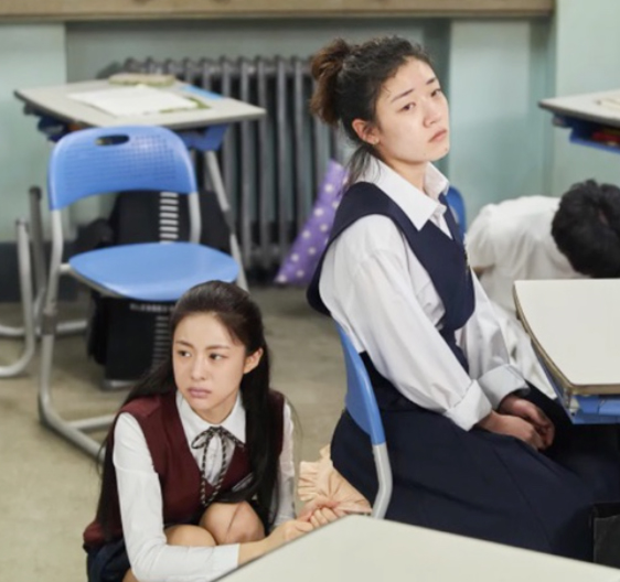 고윤정 나이