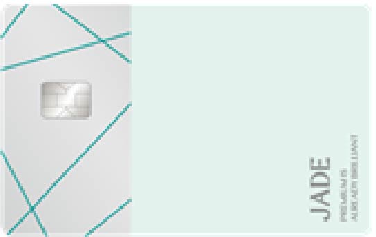 공항 라운지 무료이용카드