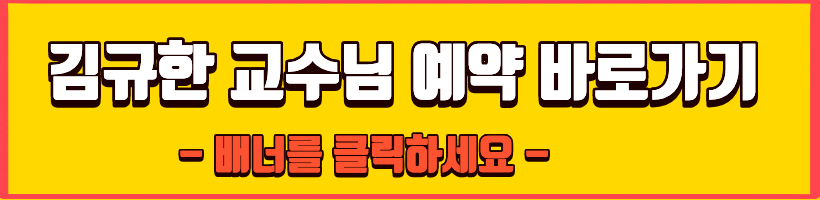 아토피피부염