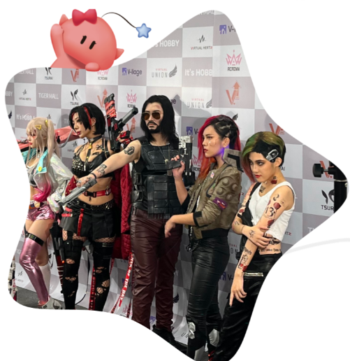 2024 대전 콘텐츠 페어