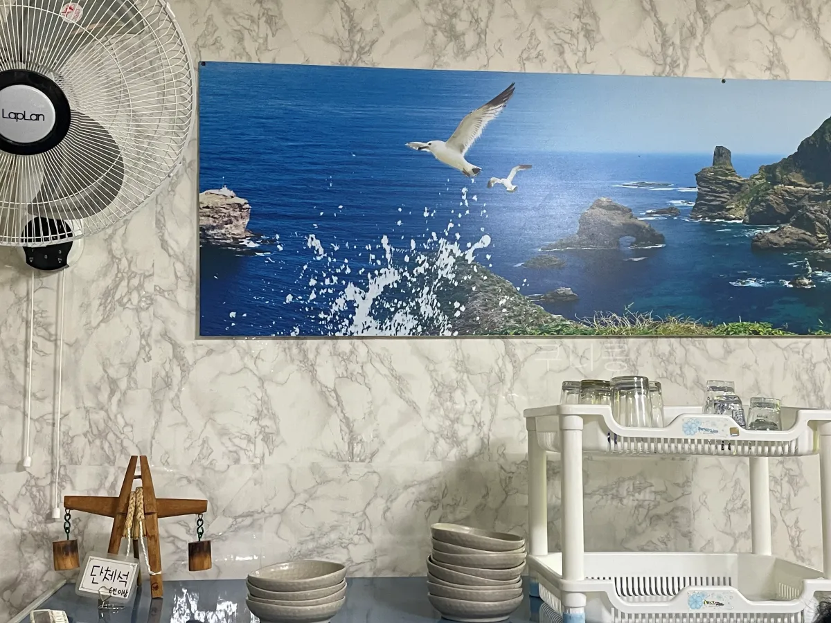 울릉도-추석가족여행-1일차-사동항-근처-따개비칼국수-맛집-태양식당