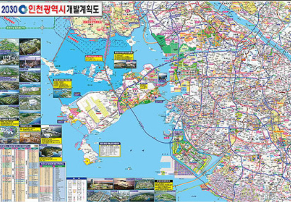 인천 토지 경매