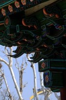 경복궁 교태전 예약