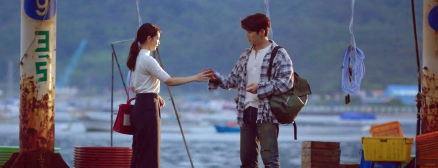 [갯마을 차차차]드라마 장면