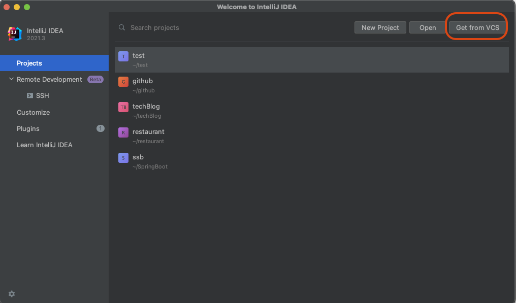 2번 - Get from VCS (클릭)