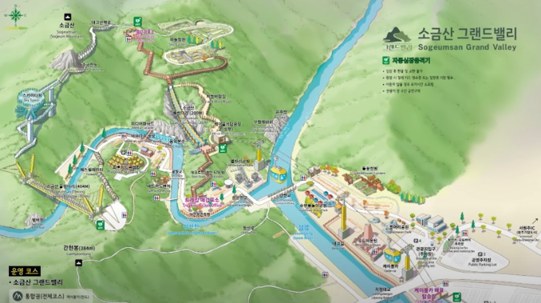 소금산 그랜드벨리 운영코스 전지도