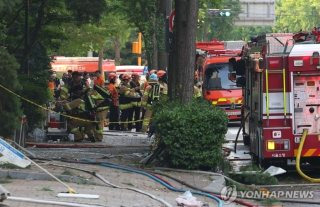 목동 아파트 화재 어디 몇단지 전기장판 발화 이유