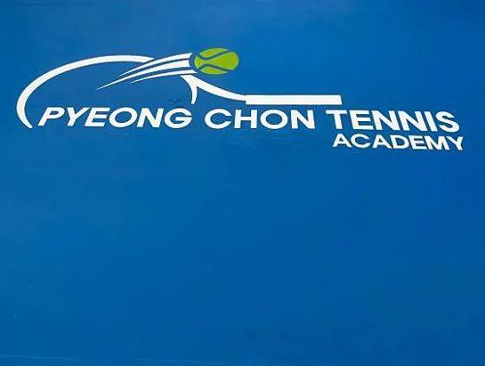 평촌 실내테니스