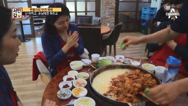 서민갑부 닭갈비 사천 위치 집 짠돌이 매춘 닭갈비 치즈 가득 306회 강주찬