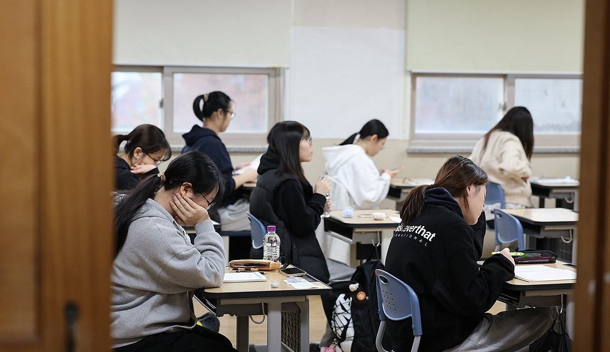 2025학년도 수능 문제지 및 정답지 다운로드 안내