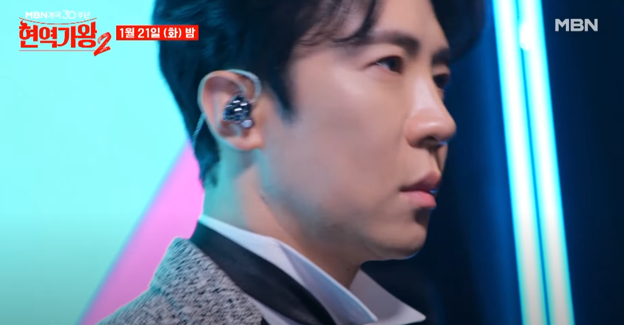 현역가왕2-투표하기