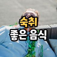 썸네일 입니다.