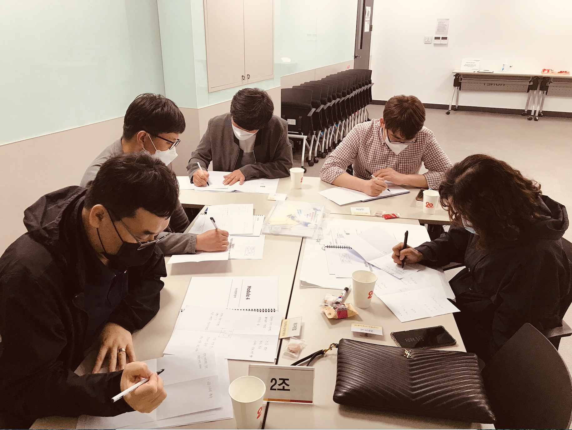 탁월한 팀장의 성과비법 - 전략 & 실행 플립러닝 진행