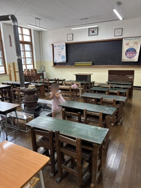 한밭교육박물관
