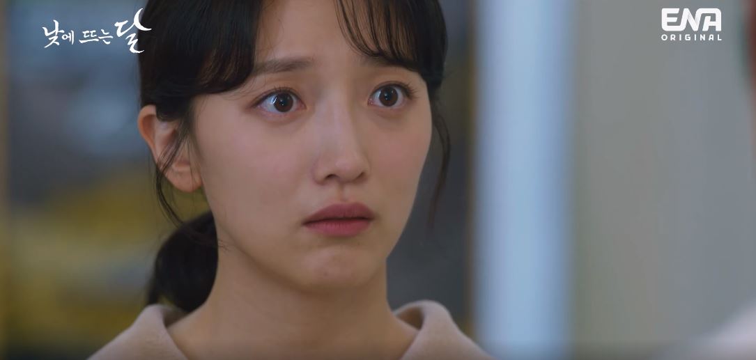 낮에뜨는달_8회