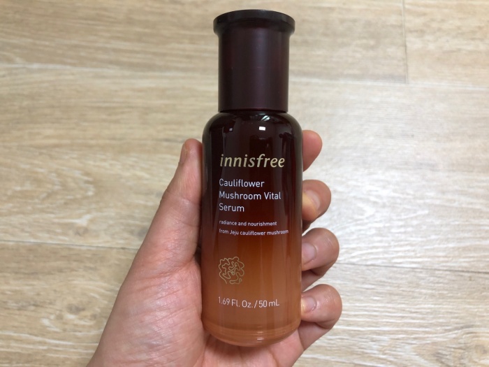 이니스프리꽃송이세럼