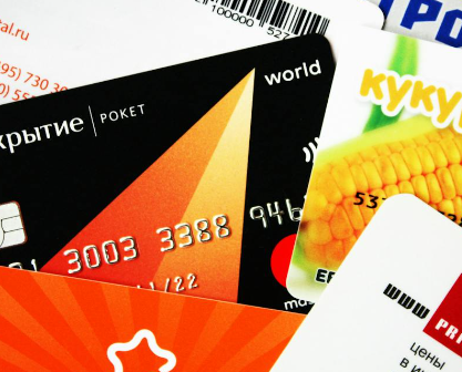 여러장의 신용카드