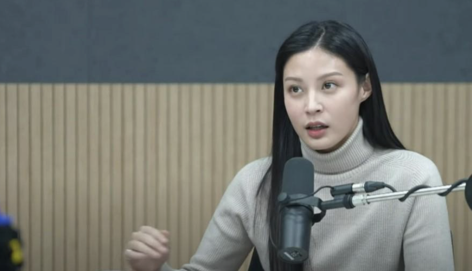 조민 정유라