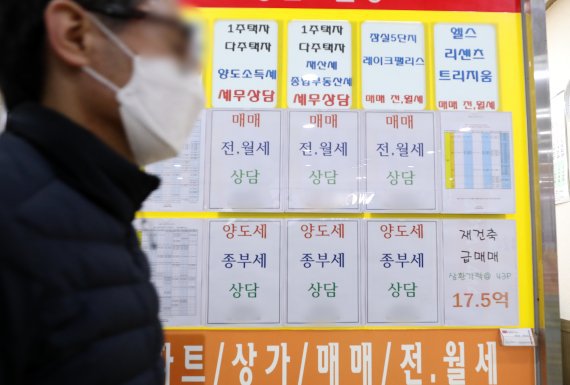 정권 교체는 부동산 시장에 호재?...전문가들의 생각은?