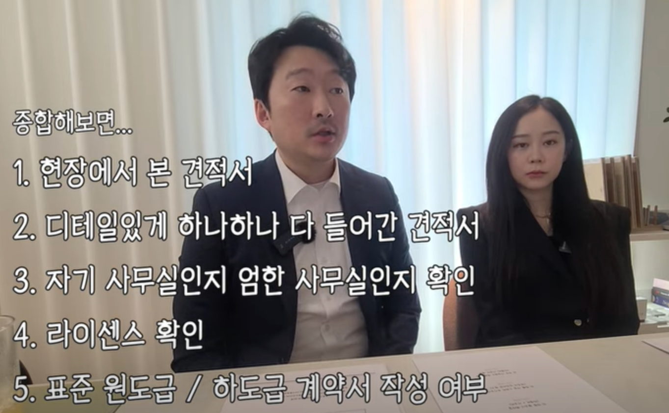 더이룸컴퍼니