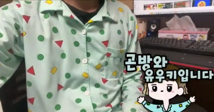 유우키 얼굴 백만 유튜버 유우키 근황과 논란 정리