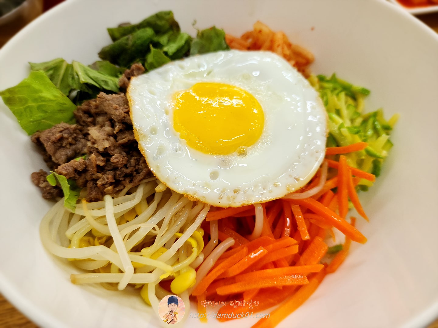 불고기 비빔밥