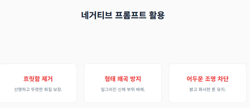 메타 뮤즈 이용방법