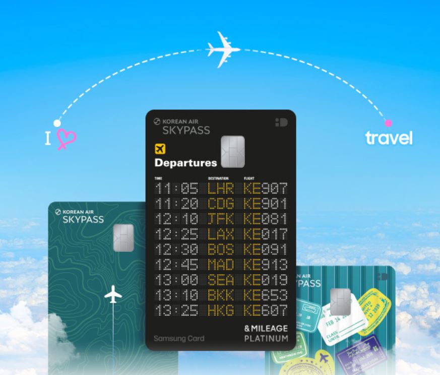 대한항공-마일리지-적립