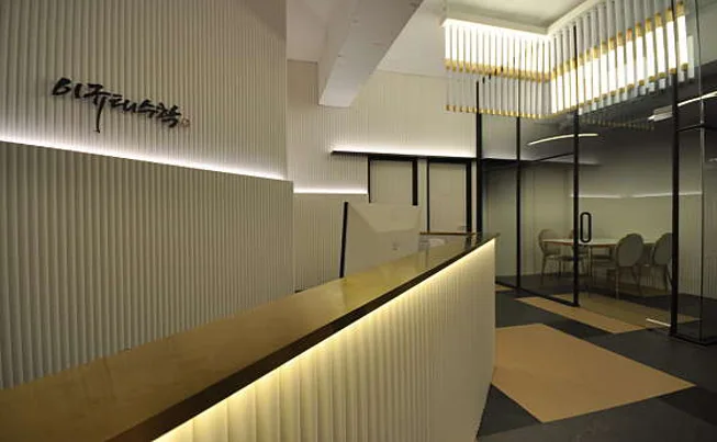 이규태수학학원