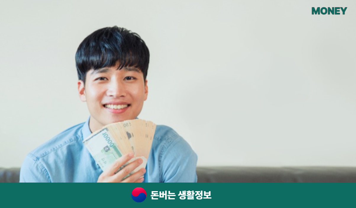 6+6 육아휴직 급여