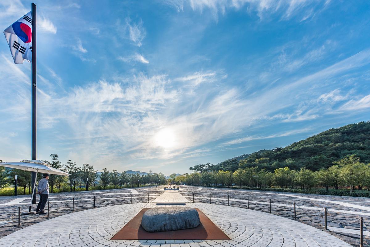 김해 봉하마을 노무현 대통령 생가와 묘역 전경