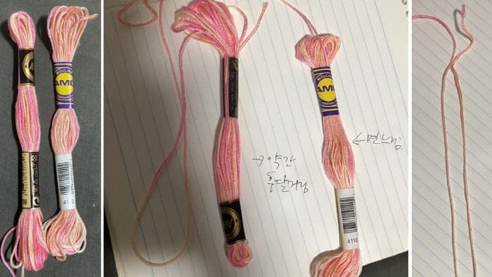 알리복합사비교