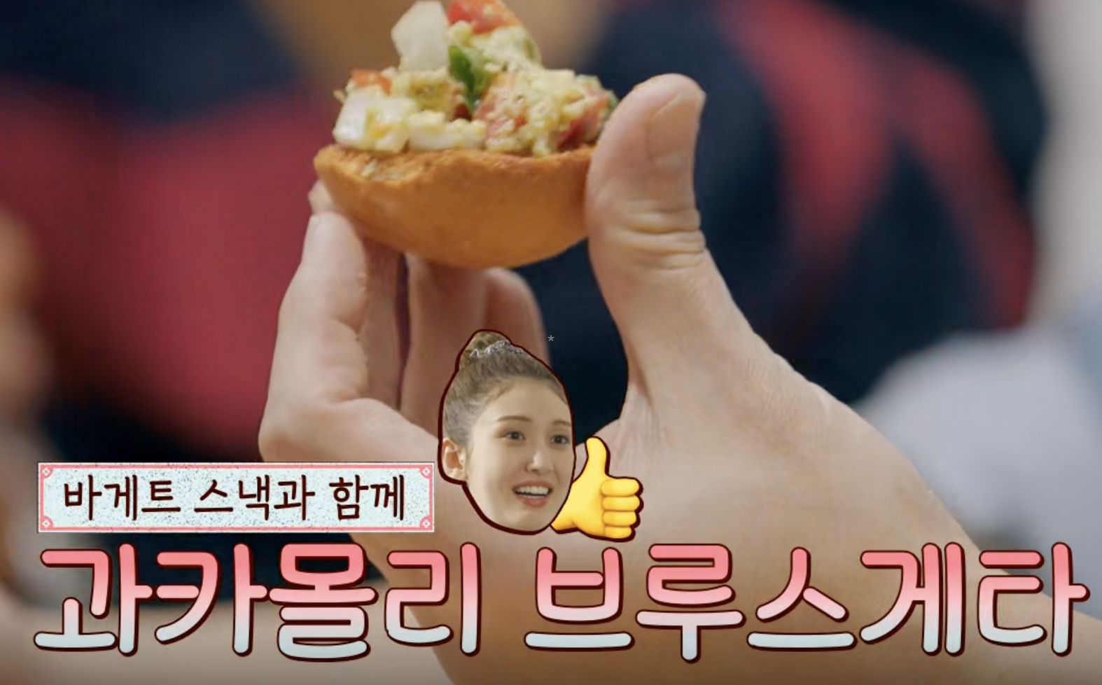 콰카몰리 레시피 관련 사진