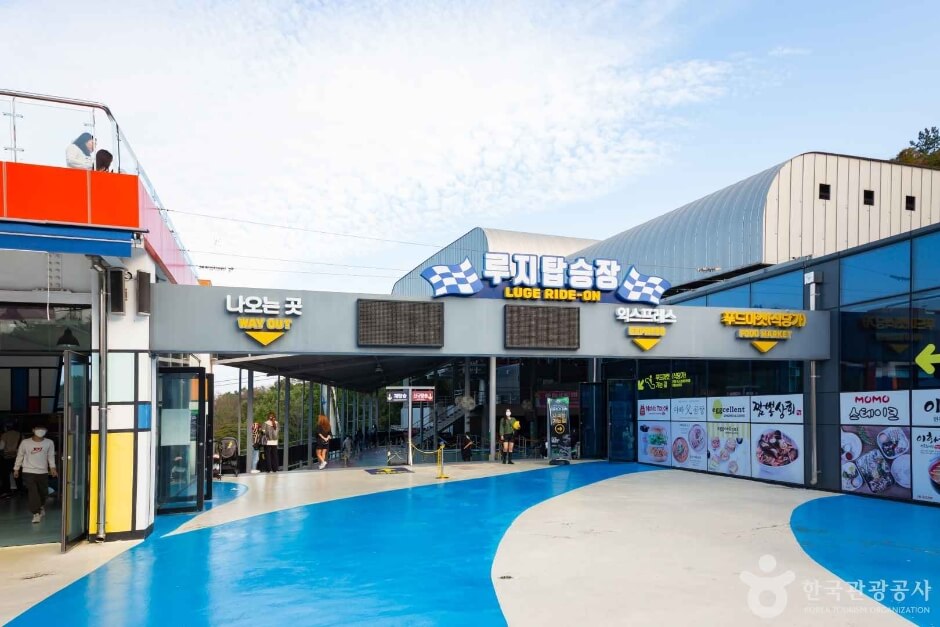 여수 가볼만한곳 베스트 10