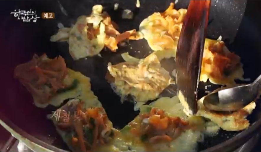 한국인의밥상 버섯전골 버섯전 구례 맛집 위치 및 정보