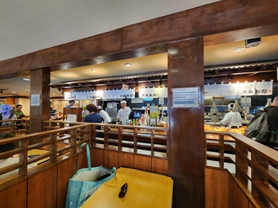 마루카멩우동줄