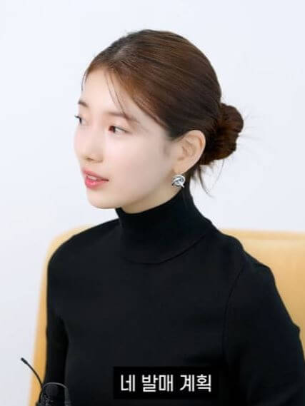 수지 신곡 발매 계획