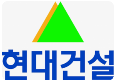 현대건설주가