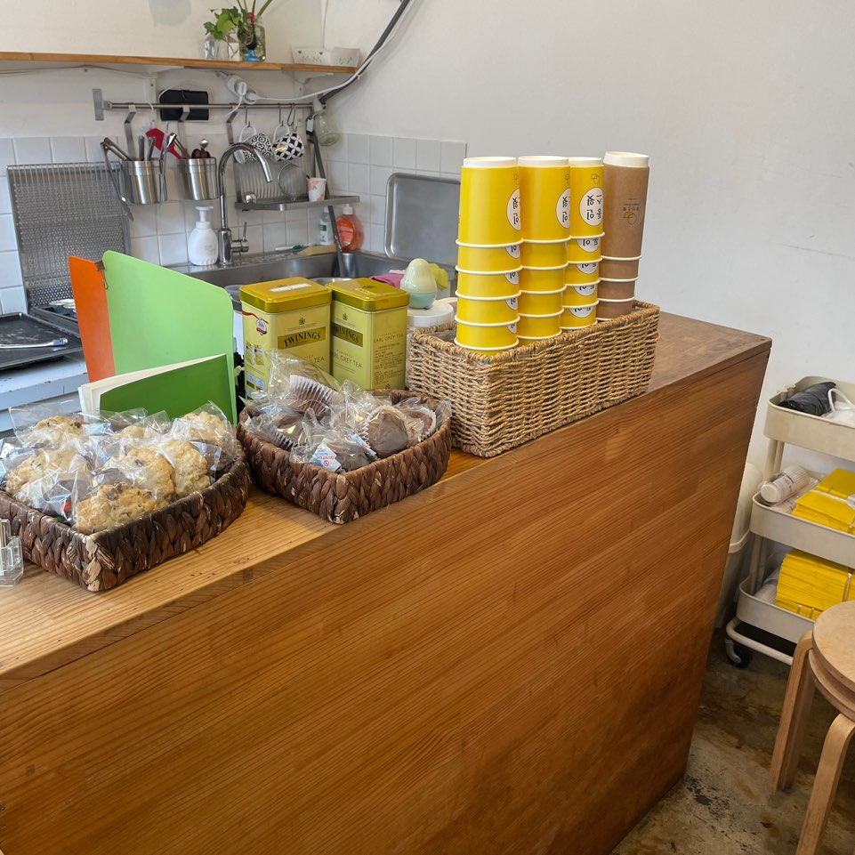 통인스윗 매장 내부 사진 