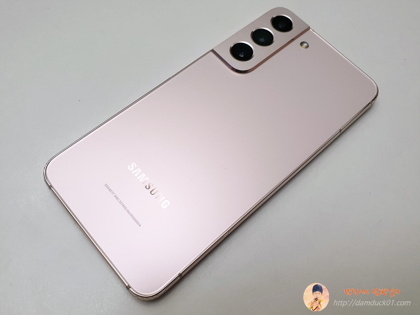 갤럭시 S22 후면