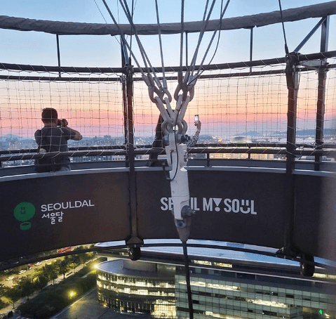 ์์ธ๋ฌ์ดํ3