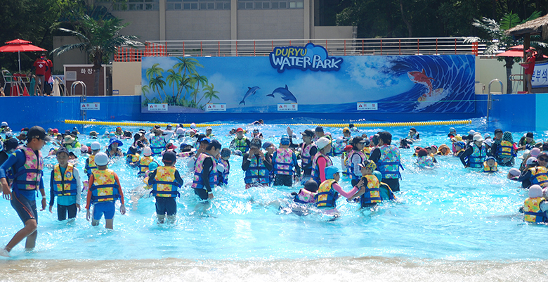 2025 대구두류워터파크 개장일, 운영시간, 입장료, 개장 이벤트