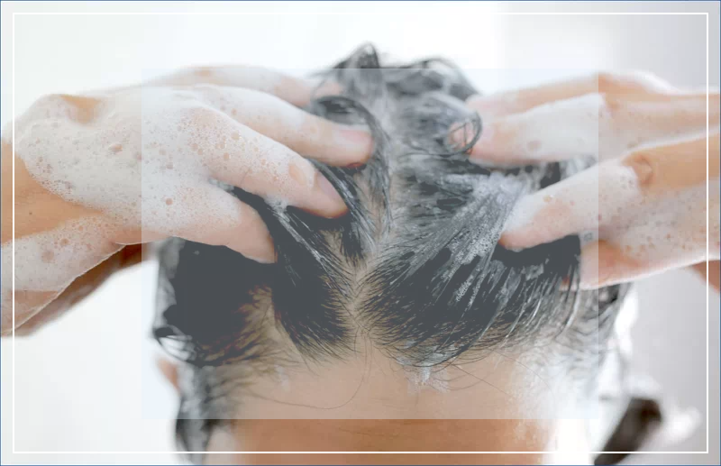 머리감기