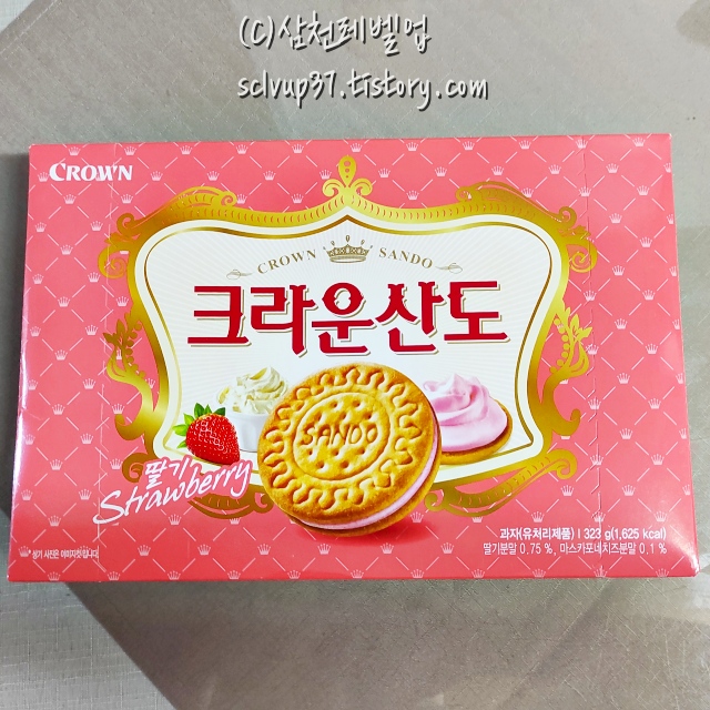 크라운 산도 딸기 323g