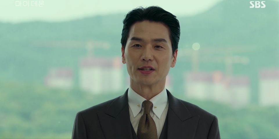 마이데몬_5회