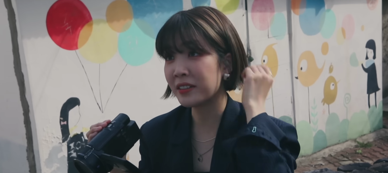 김나영 봄 내음보다 너를