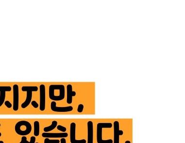 자궁경부암 증상